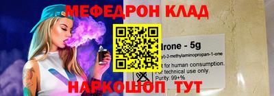 дмт Обнинск