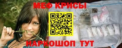 дмт Обнинск