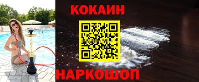 дмт Обнинск