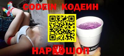 дмт Обнинск