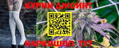 дмт Обнинск