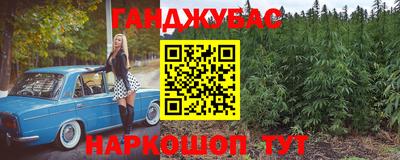 дмт Обнинск