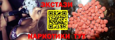 spice Нягань