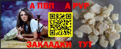 дмт Обнинск