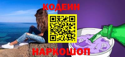 spice Нягань