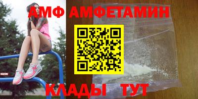 дмт Обнинск