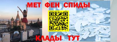 spice Нягань