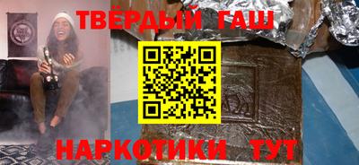spice Нягань