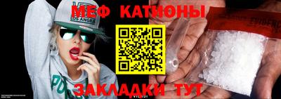 дмт Обнинск